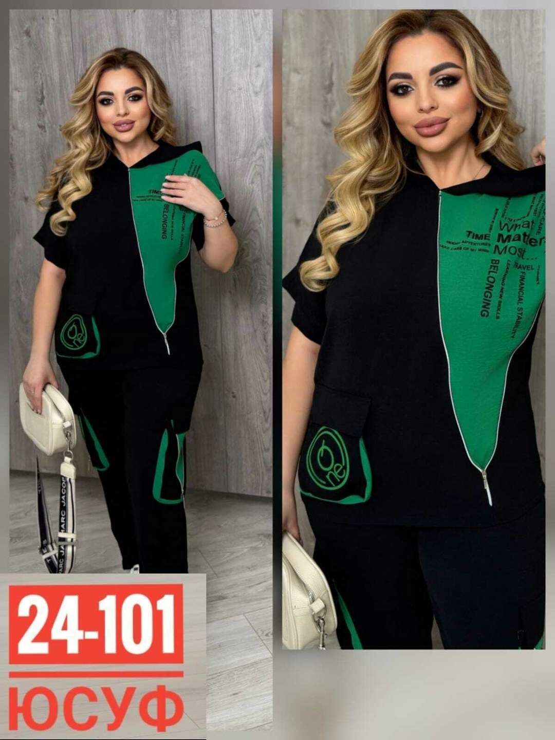 женский спортивный костюм больших размеров,костюм двойка женская,женские костюмы больших размеров,спортивные костюмы женские,костюм двойка