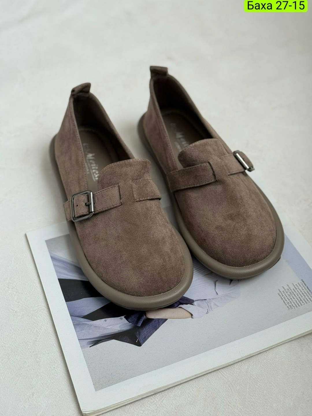 ,лоферы женские,женская ,лоферы стильные, повседневные