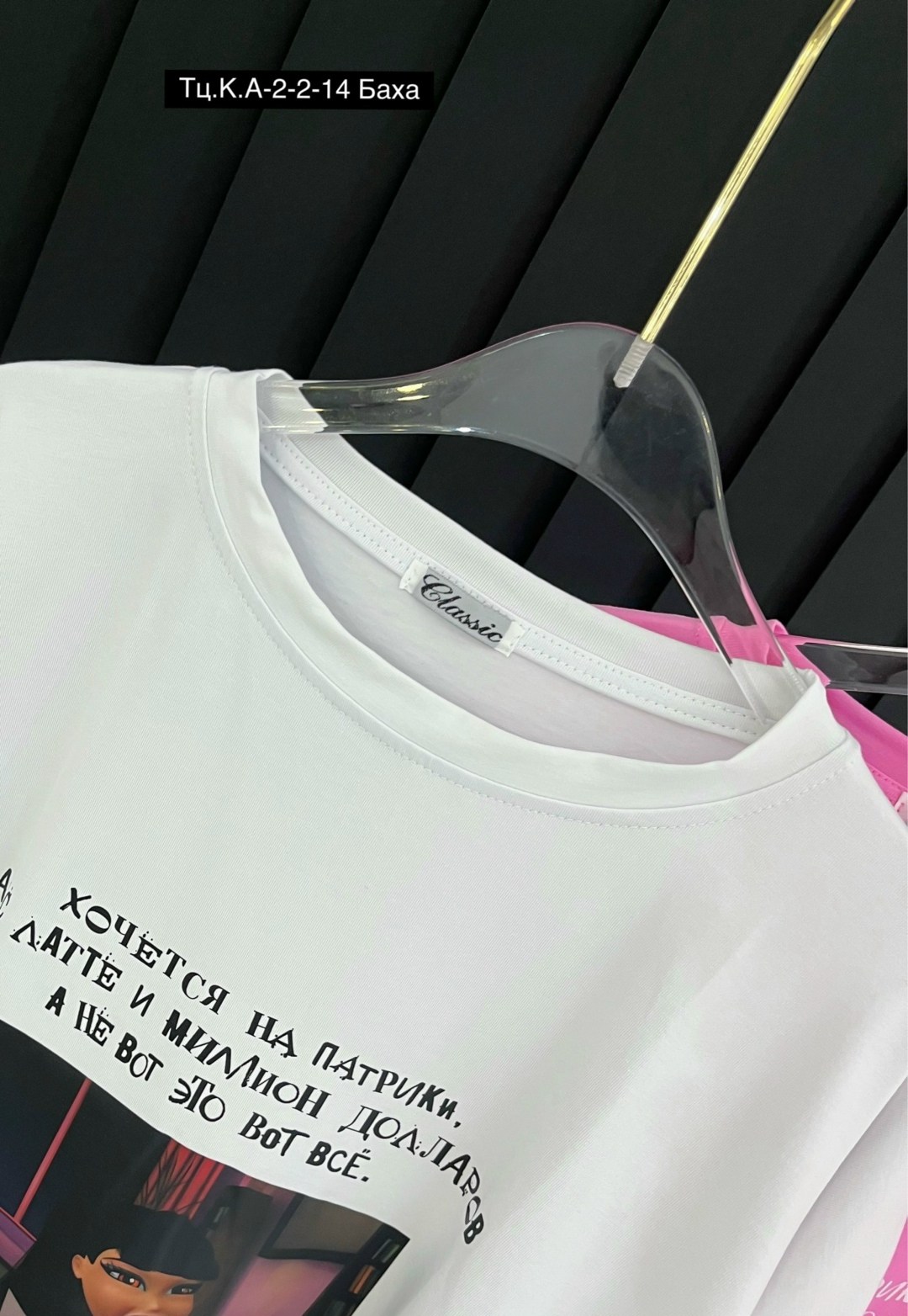 футболка оверсайз с принтом удлиненная tettavi,футболка оверсайз,женская оверсайз футболка,женская футболка,футболки оверсайз с принтами