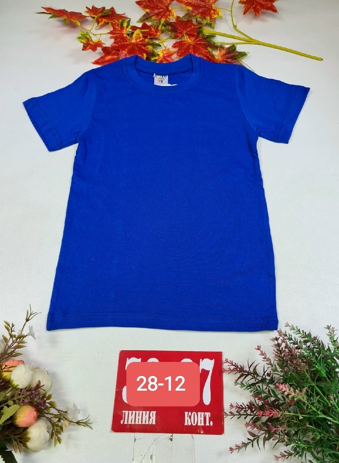 мужские футболки ,футболки мужские на базаре,футболки мужские,футболки для мальчика,футболка хлопок