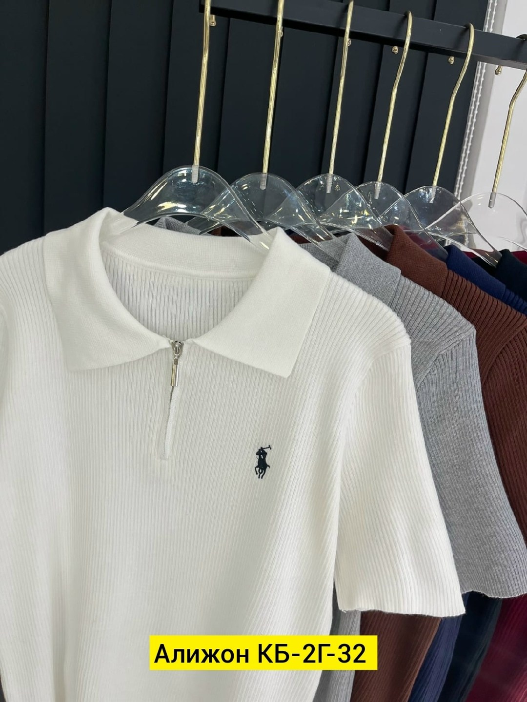 кофта женская,женская кофточка,кофточка,кофта белая женская,кофта шерсть