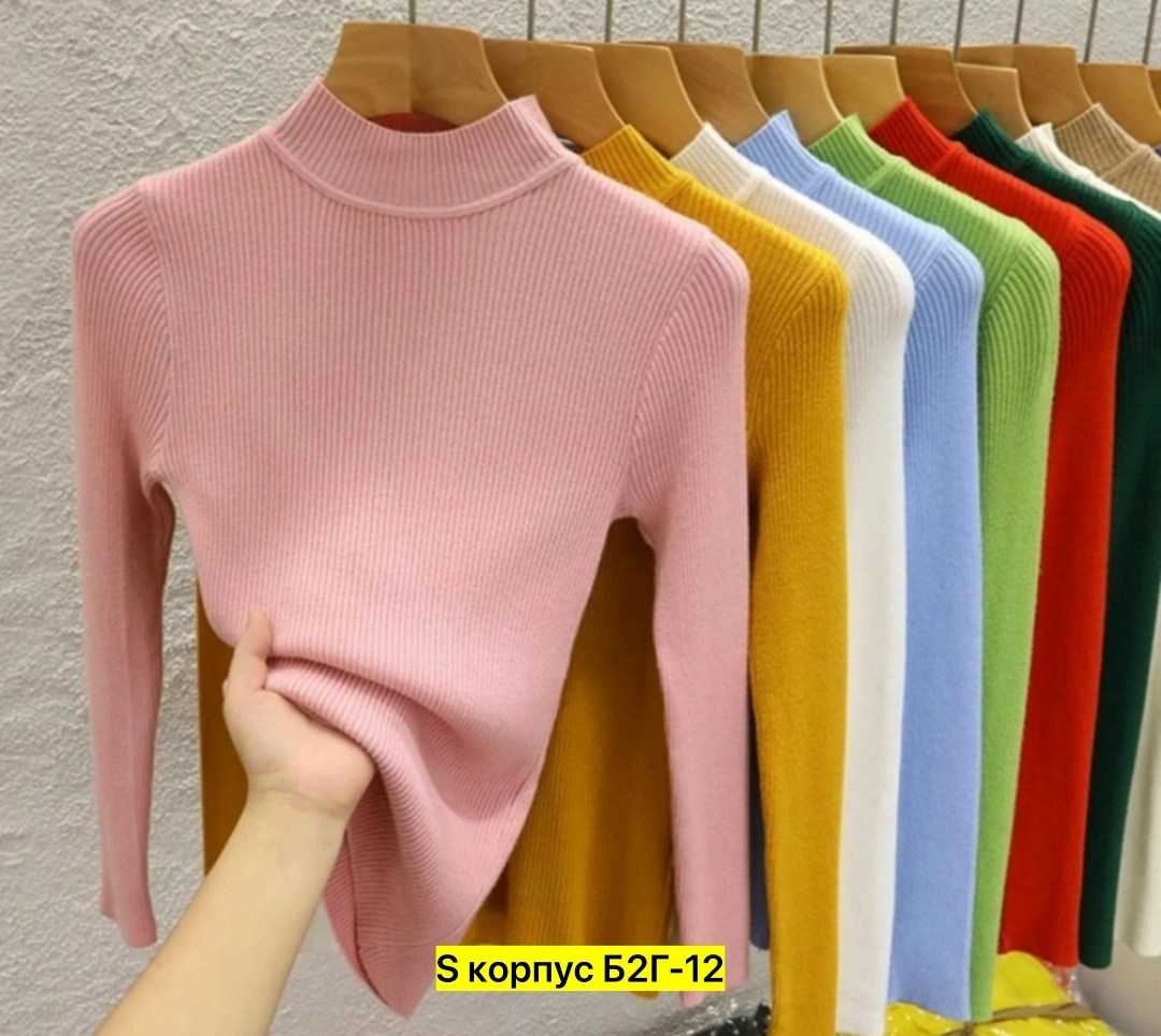 водолазка женская,водолазка лапша,кофта водолазка женская арт. 11689927,женская водолазка лапша,кофта женская