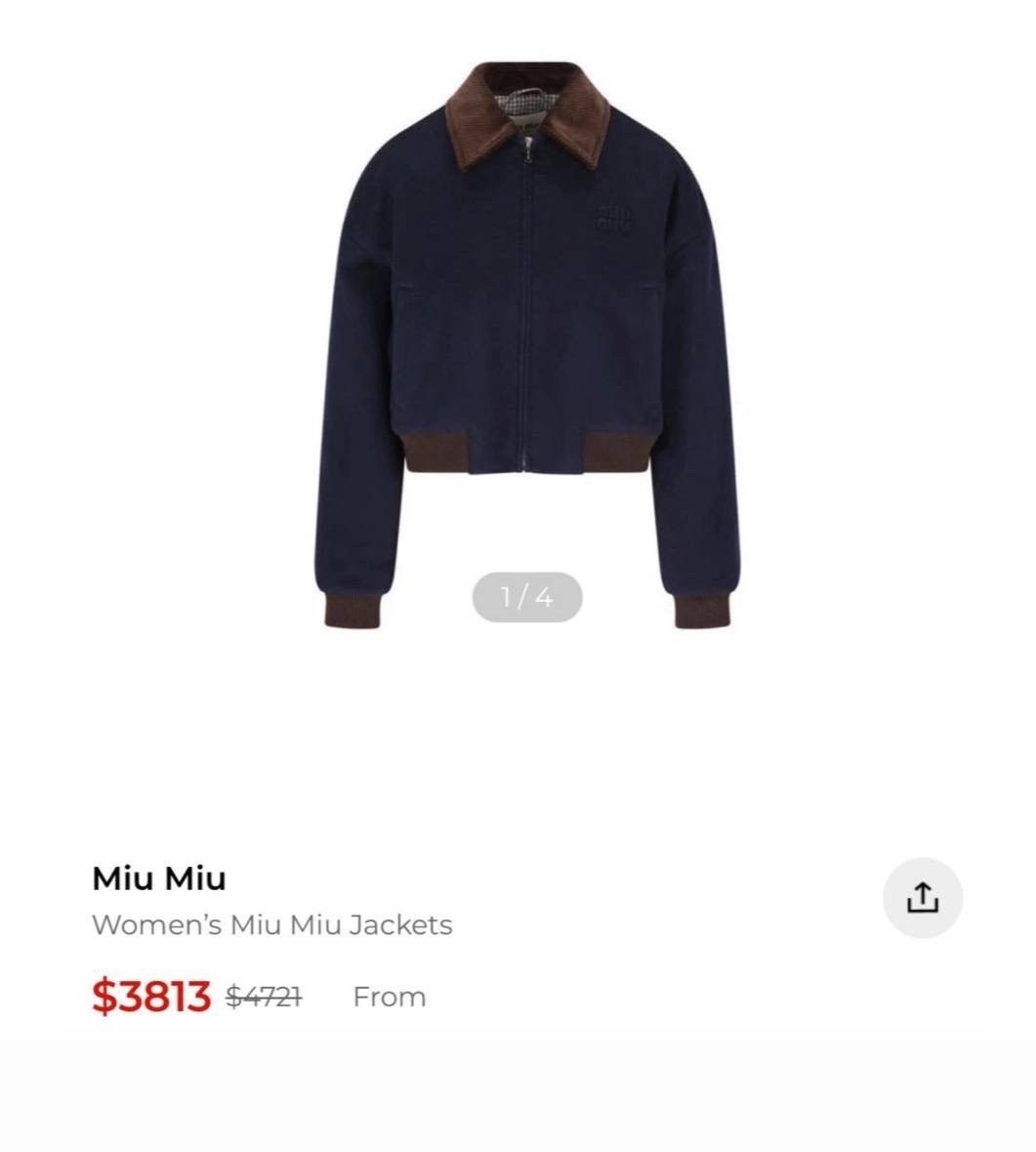 замшевая куртка,повседневная куртка,замшевая куртка женская,кожаная куртка,куртка женская