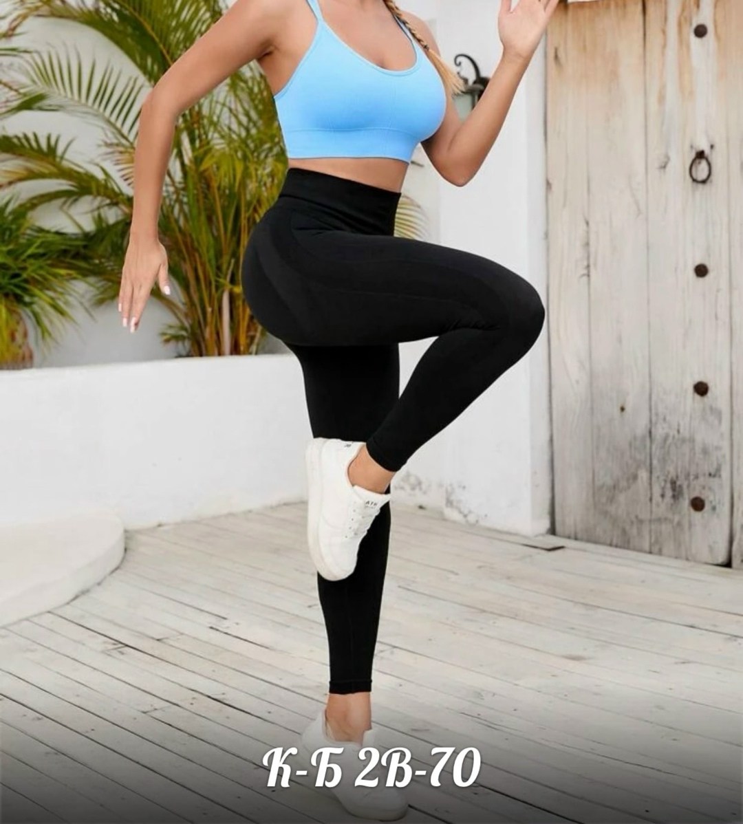 спортивные лосины,лосины для спорта,легинсы женские,легинсы для фитнеса,женские леггинсы