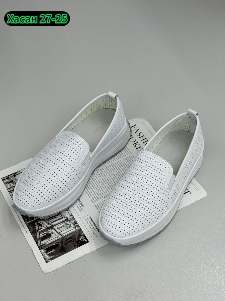 ,слипоны с перфорацией женские,слипоны женские,слипоны женские летние,слипоны летние