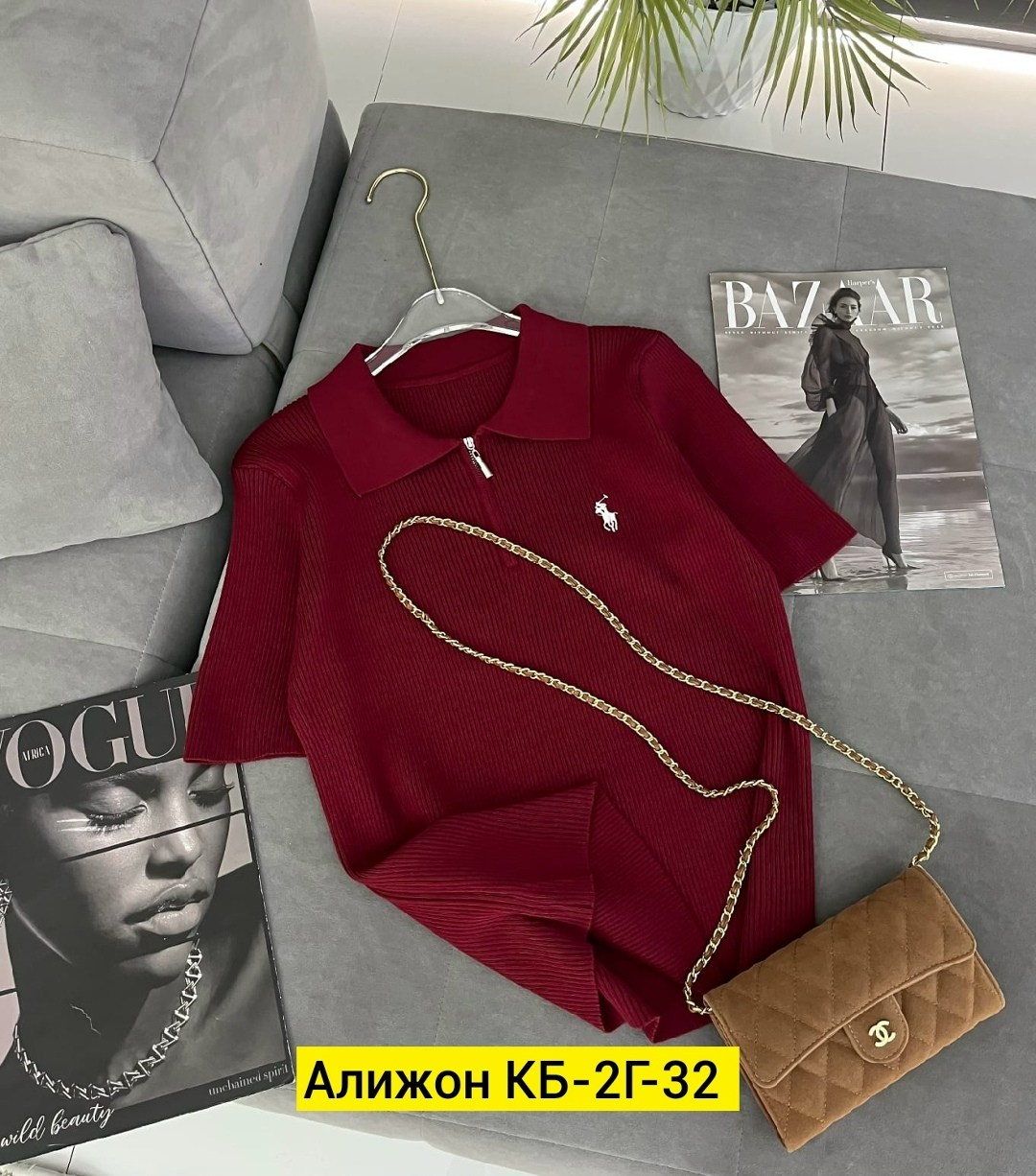 кофта женская,женская кофточка,кофточка,кофта белая женская,кофта шерсть