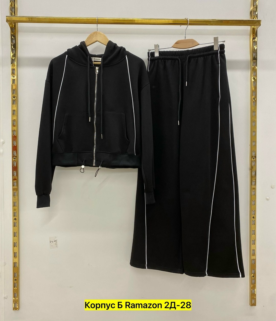 спортивный костюм,костюм трикотажный,костюм флис женский,спортивный костюм женский,женский костюм