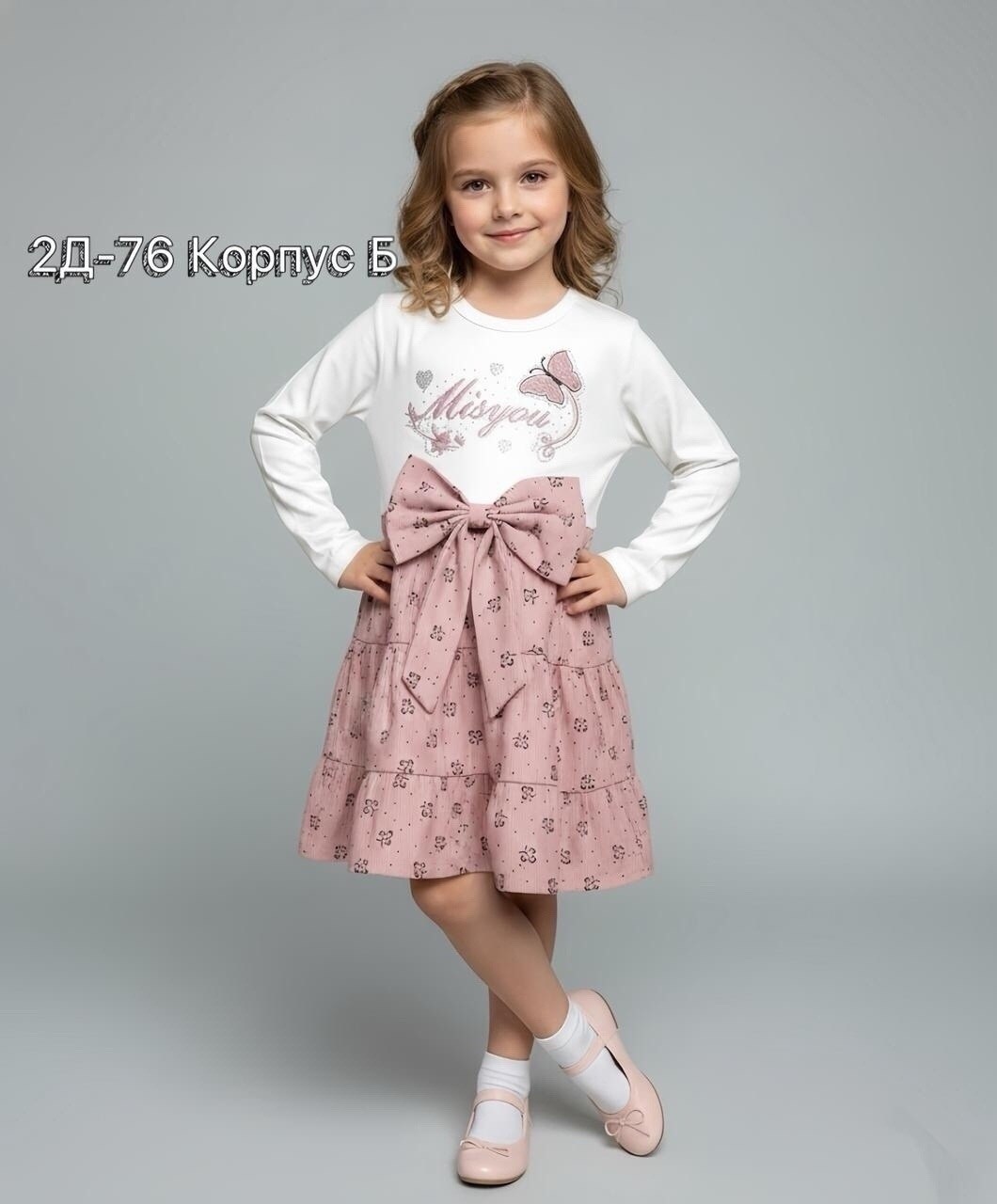 платье для детей,юбка для девочек,платье детская,детское платье,одежда для девочки
