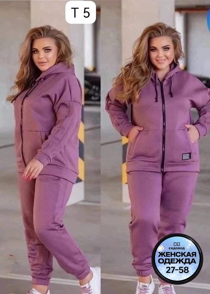 cпортивный костюм женский на флисе,cпортивный костюм женский теплый на флисе,женские костюмы спортивные,cпортивный костюм теплый,костюм спортивный женский комплект