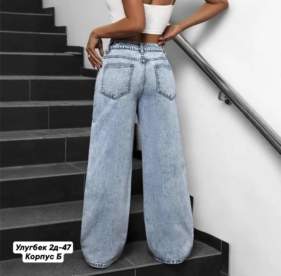 джинсы джинсы,джинсы прямого кроя,джинсы женские широкие,женские джинсы,джинсы для взрослых