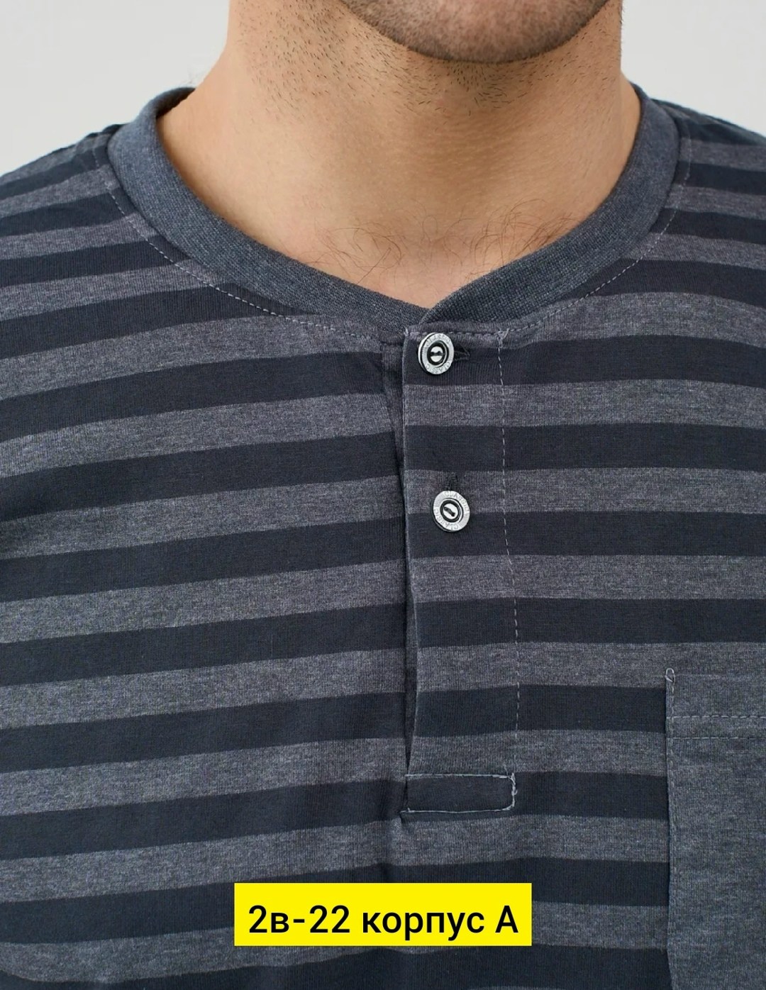 штаны мужские трикотажные домашние,мужские брюки,пижама мужская,брюки домашние мужские,спортивные брюки мужские