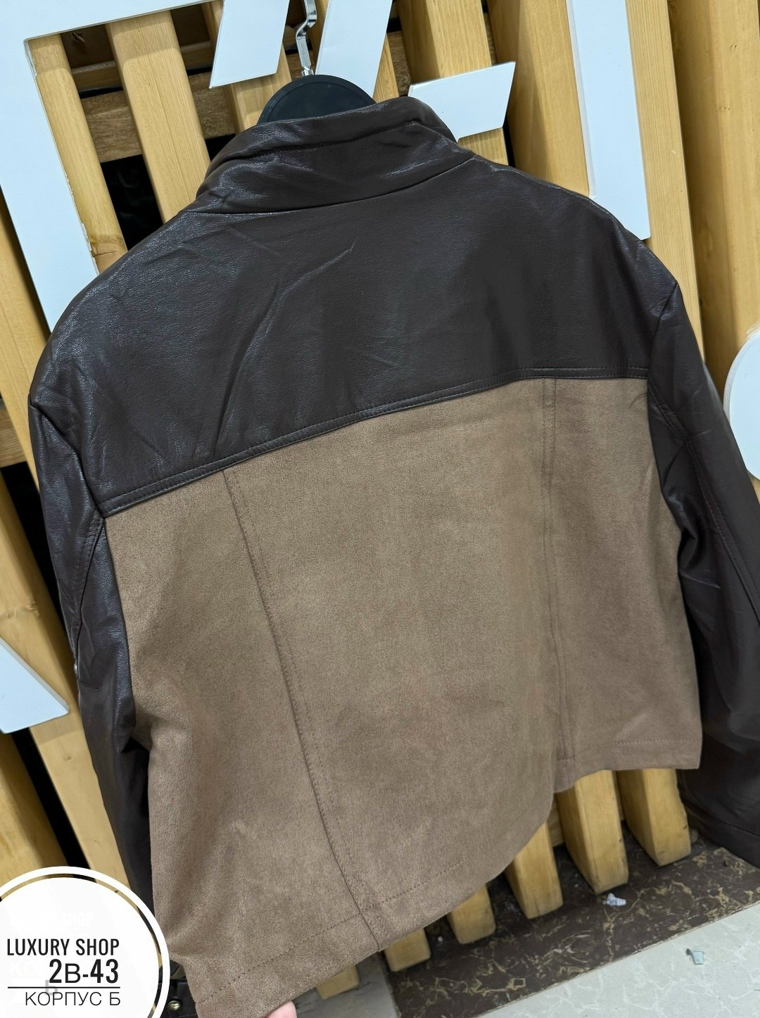 кожаная куртка,куртка,повседневная куртка,куртка кожаная мужская