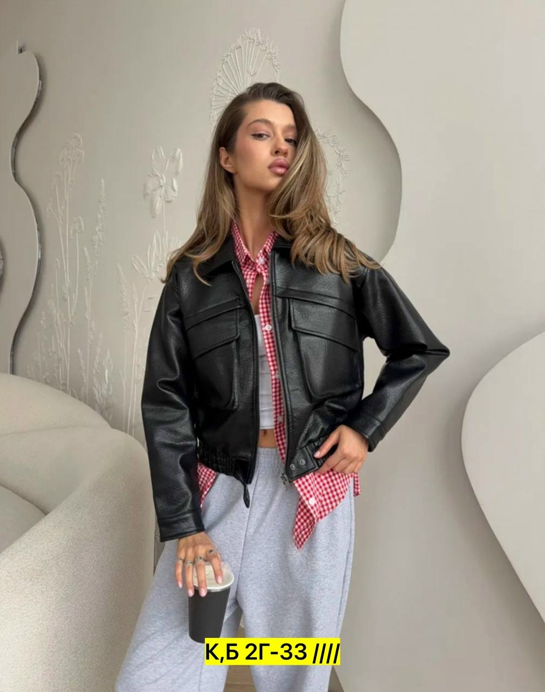 кожаная куртка,куртка кожаная женская,женская куртка,легкая куртка,куртка