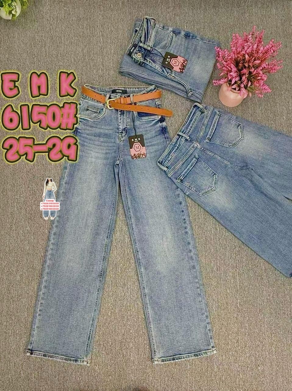 джинсы для девочек,джинсы детский,детские джинсы,джинсы подростковые,брюки джинсы