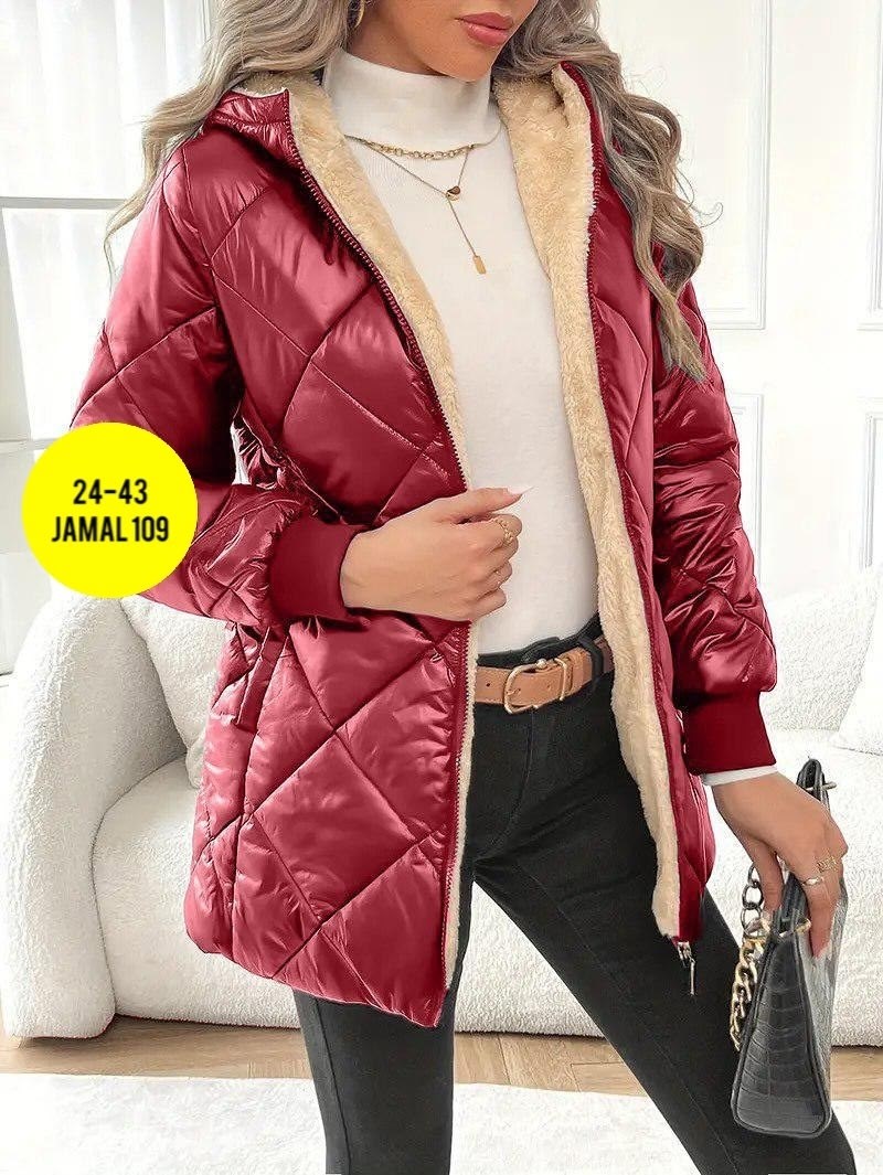 демисезонная куртка,куртка,куртка стеганая,женская куртка,легкая куртка