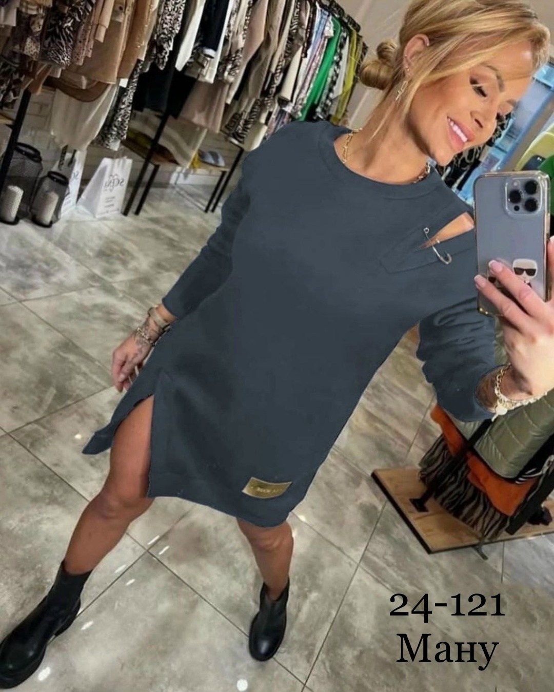 туника женская,платье туника,платье стильное,платье на флисе,платье туника теплая