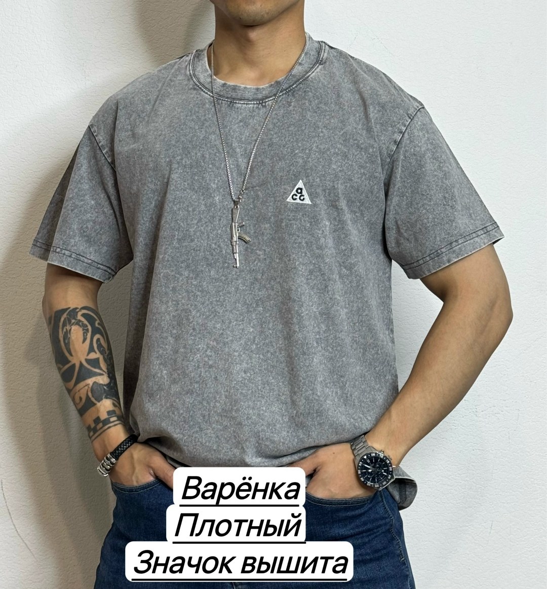 мужская футболка,футболки для мужчин, ,футболки варенка,футболка с коротким рукавом мужская
