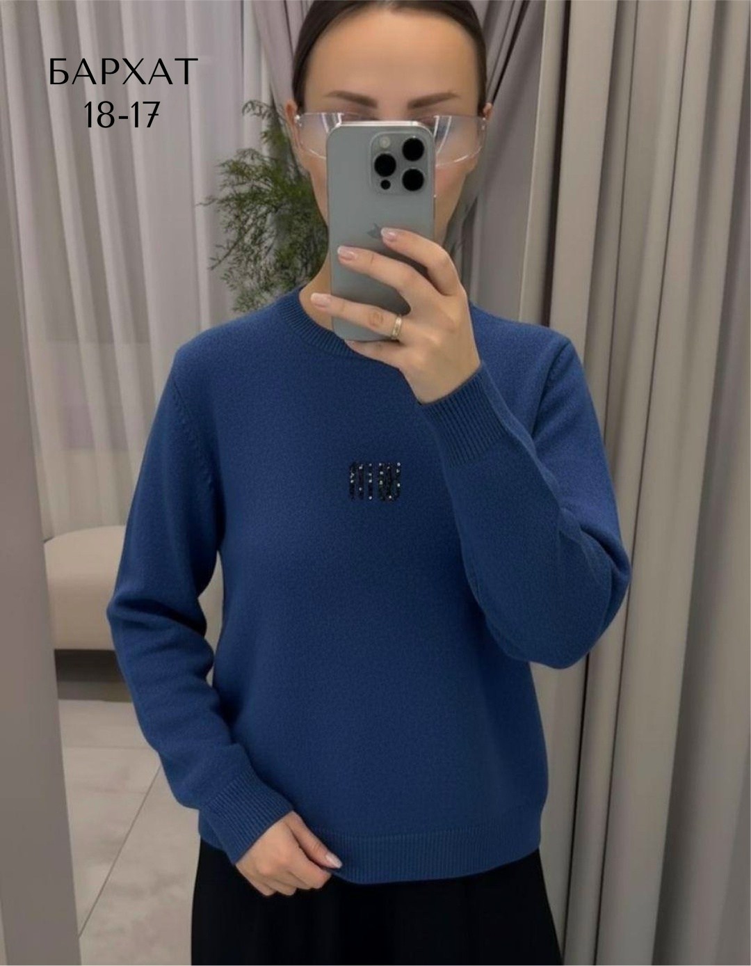 кофта женская,свитера женские,свитера вязаные,кофта бежевая,кофта