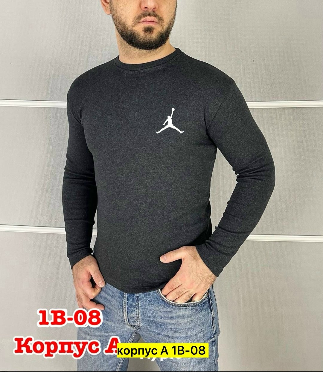 лонгслив мужской,мужские свитшоты,джемпер мужской,кофта толстовка,свитшот серый