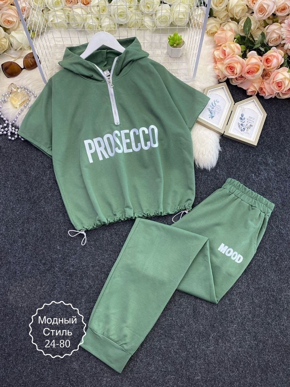 спортивные костюмы женские больших размеров,спортивные костюмы женские,костюм женские спортивные костюмы,женские костюмы больших размеров,спорт костюм женский