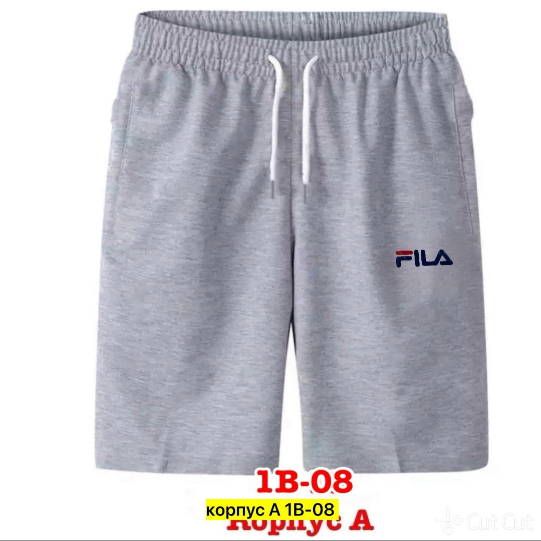 шорты мужские,шорты essentials sport adidas мужские,мужские спортивные шорты,шорты мужские adidas,мужские летние шорты