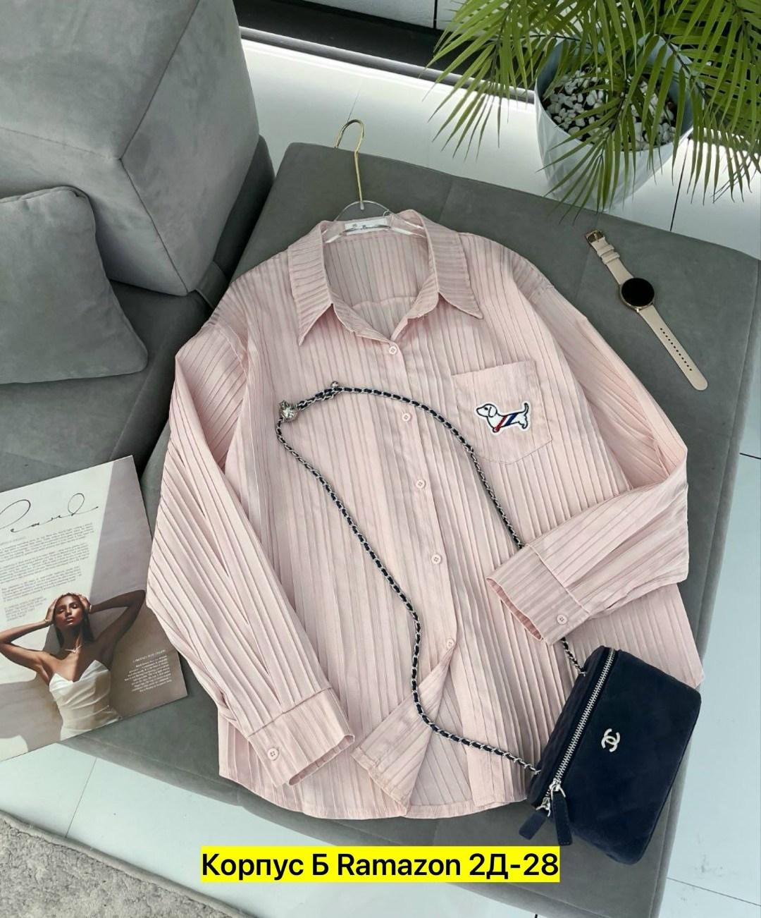 женская рубашка,рубашка блузка,рубашка стильная,рубашка женская в полоску,женские блузки и рубашки