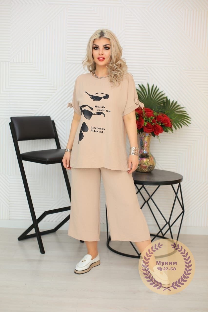 летний костюм женский,костюм двойка,женский костюм двойка,костюм двойка женский летний,модные костюмы