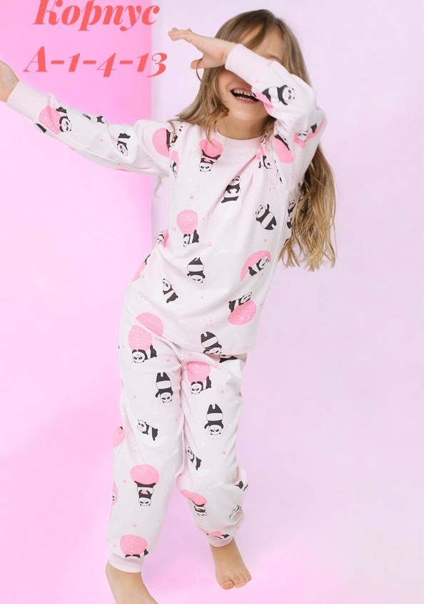 пижама для малыша,пижамы для малышей совенокя,детская пижама,пижама трикотажная baby owl,пижама для мальчика