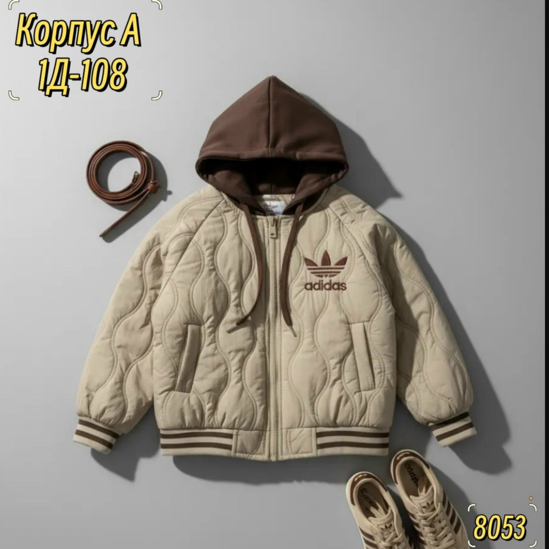 куртка для мальчика,демисезонная куртка,куртка демисезонная для мальчик,куртка подростковая демисезонная,куртка бомбер