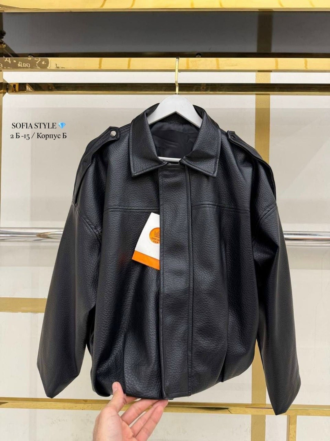 женская кожаная куртка,куртки из искусственной кожи женские,куртка кожаная,куртка из экокожи,куртка из искусственной кожи