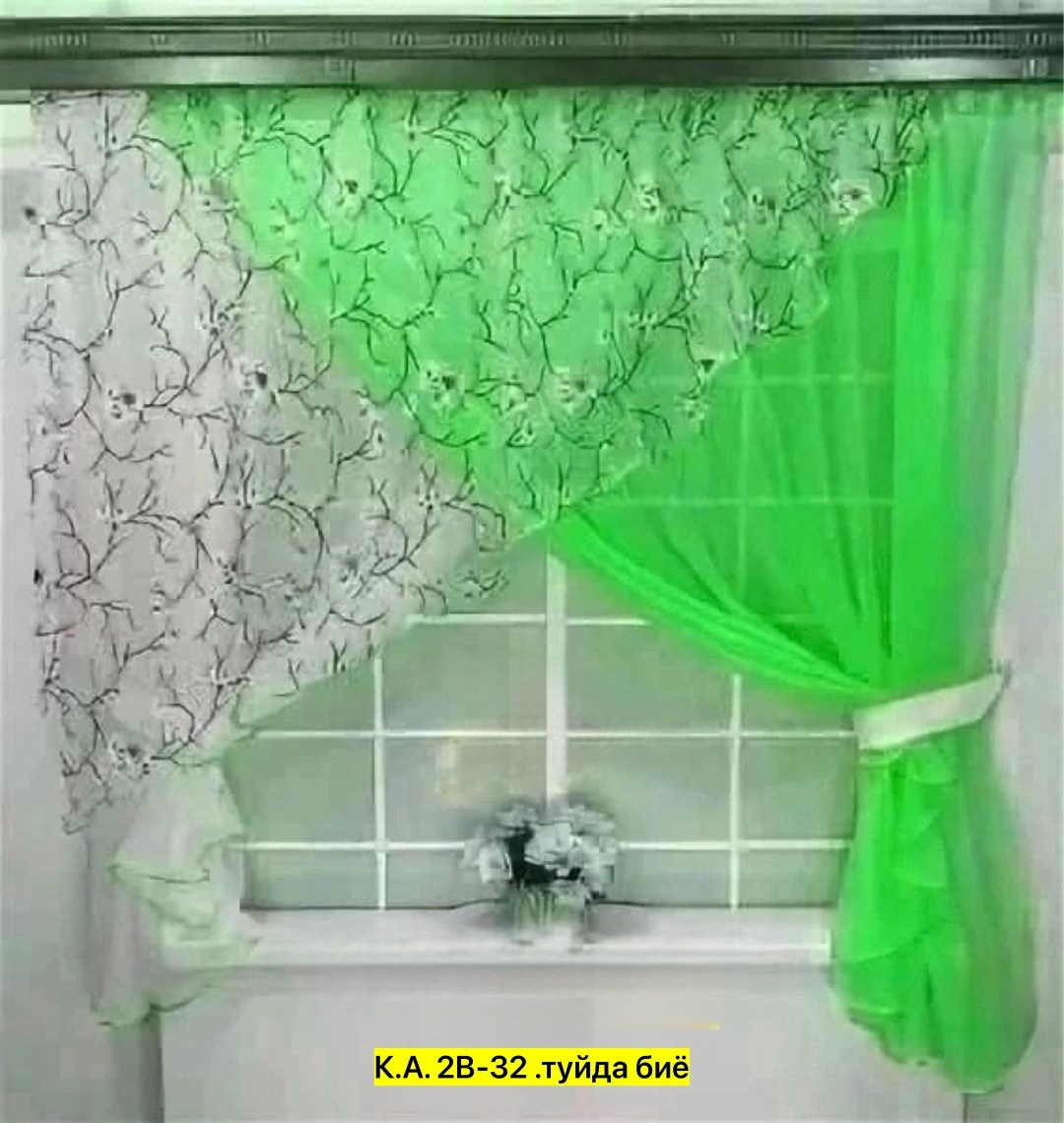 воздушные шторы,шторы кухня,сиреневые занавески на кухню,тюли для кухни,шторы на кухню сиреневые