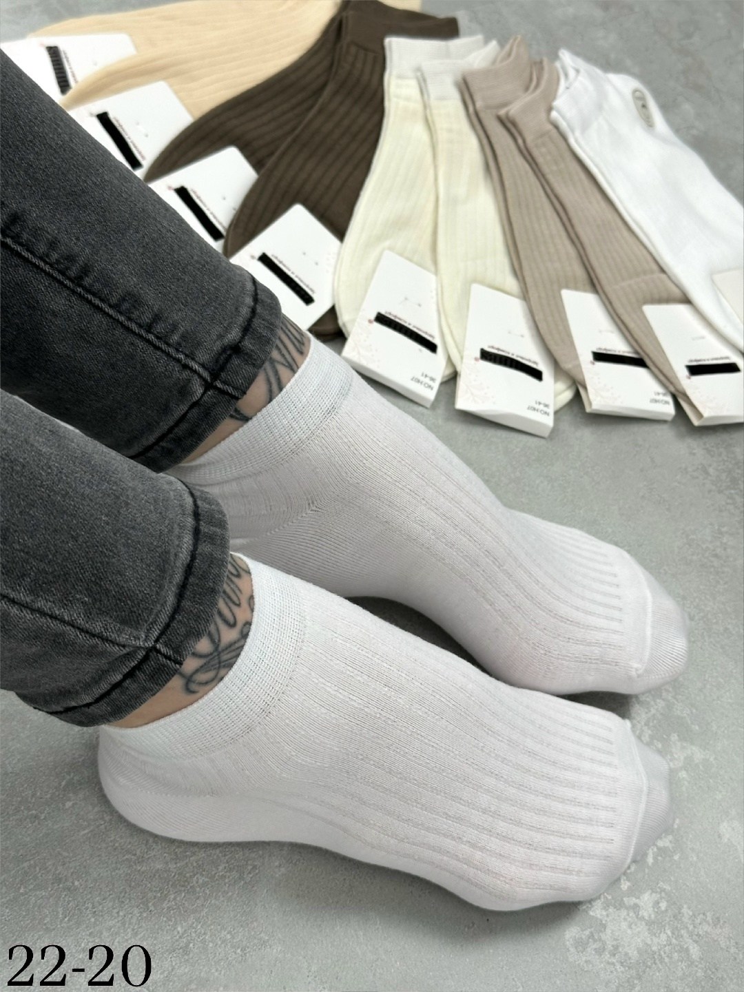 носки женские 10 пар,носки женские,носки хлопковые женские,носки комплект,носки обычные