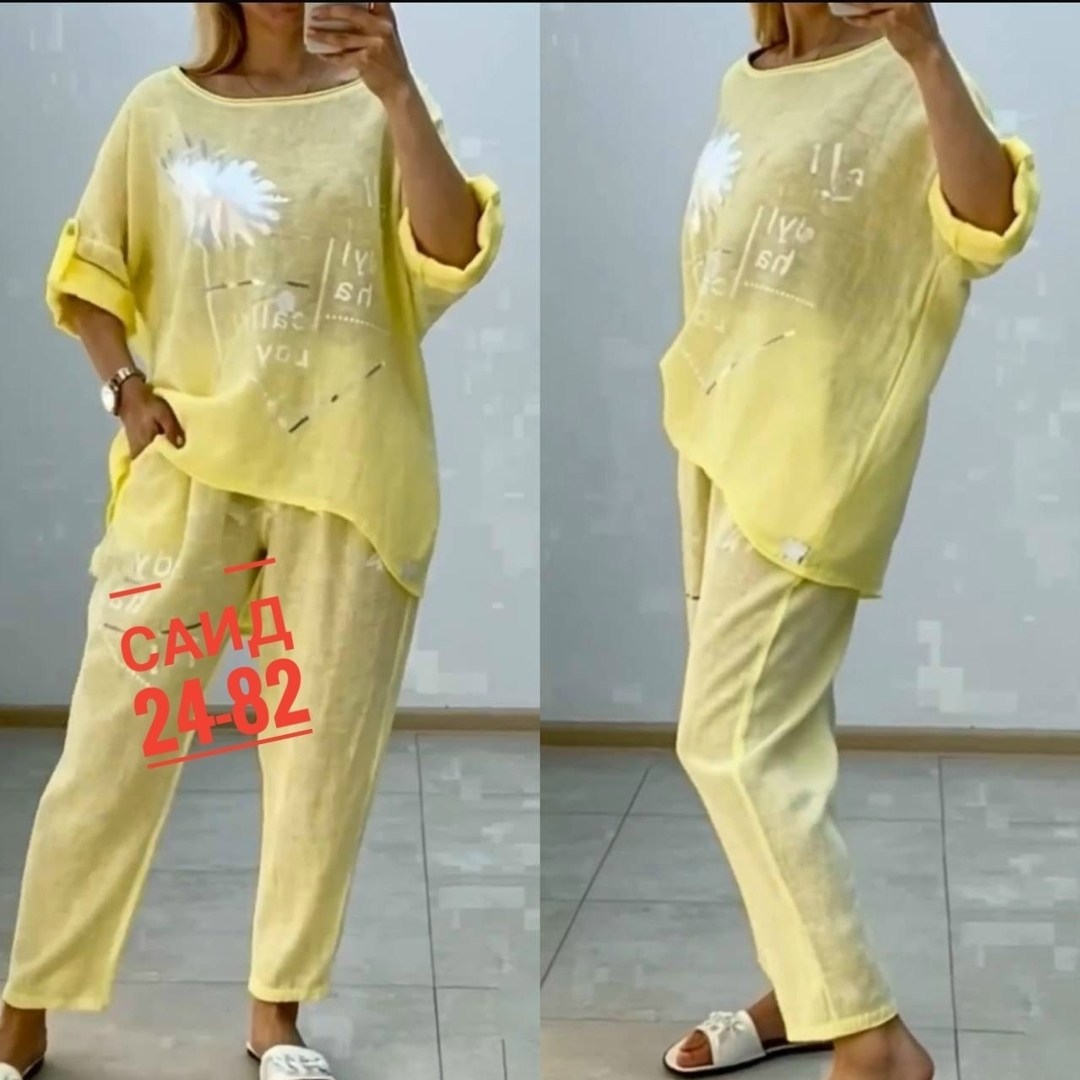 женские костюмы двойки,костюмы женские,костюм с брюками,костюм женские повседневные,костюм двойка модный