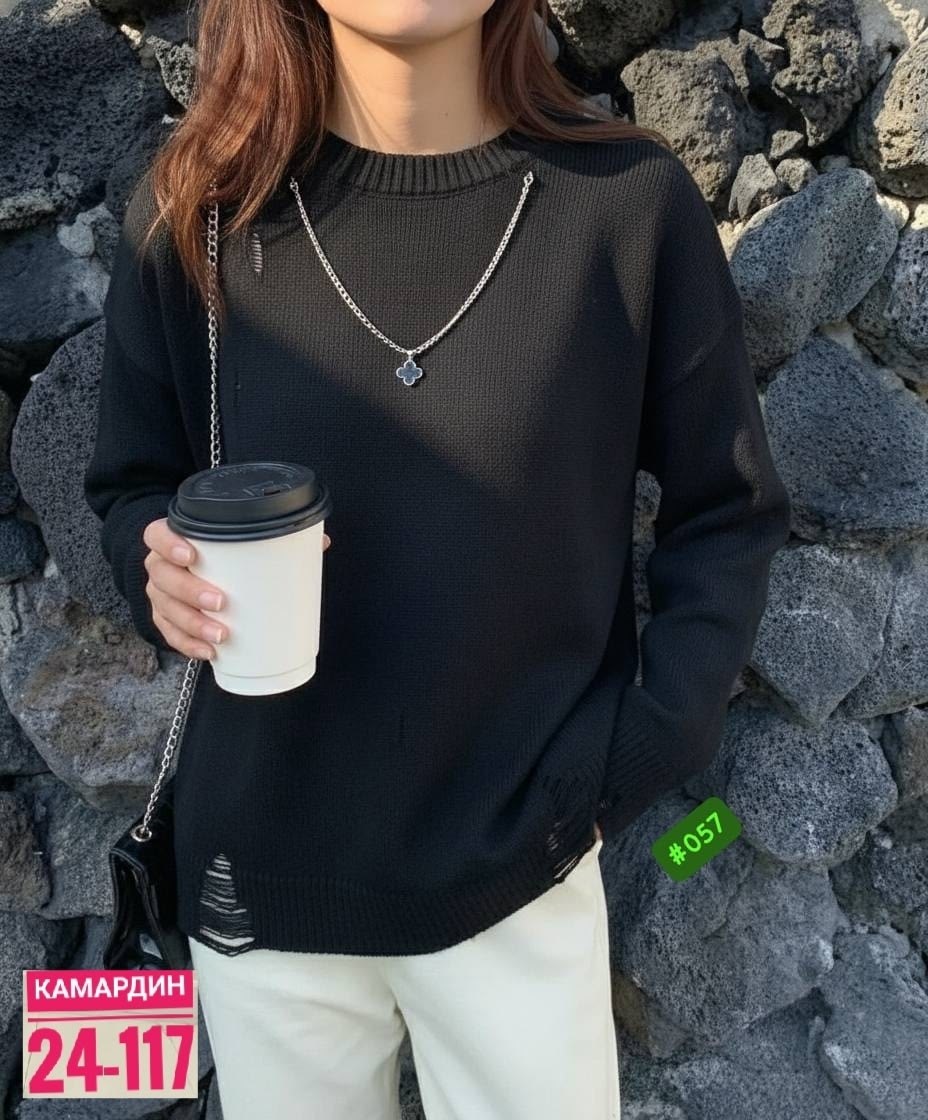 свитер оверсайз,женский свитер,кофта женская,джемпер женский вязаный оверсайз,свитер