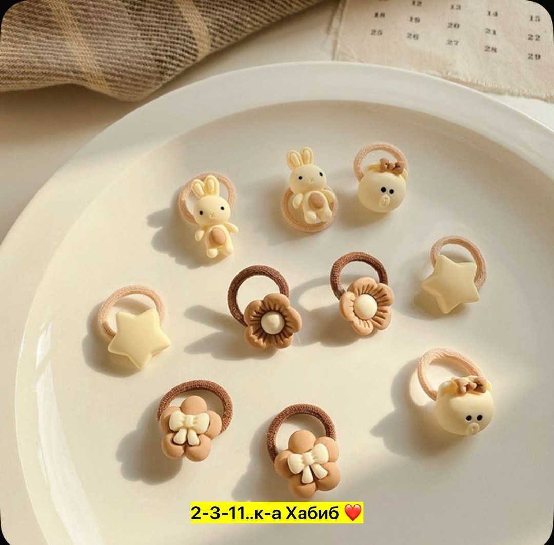 комплект резинок для волос 10 шт,набор резинка для волос,комплект резинок для волос,набор резинки,игрушка