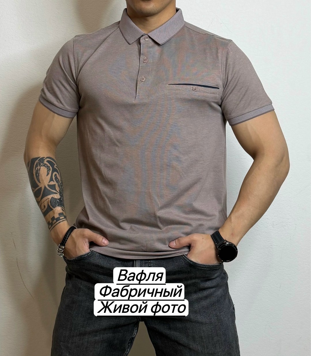 футболки мужские,футболка-поло мужская,мужская мода,поло,мужская рубашка поло