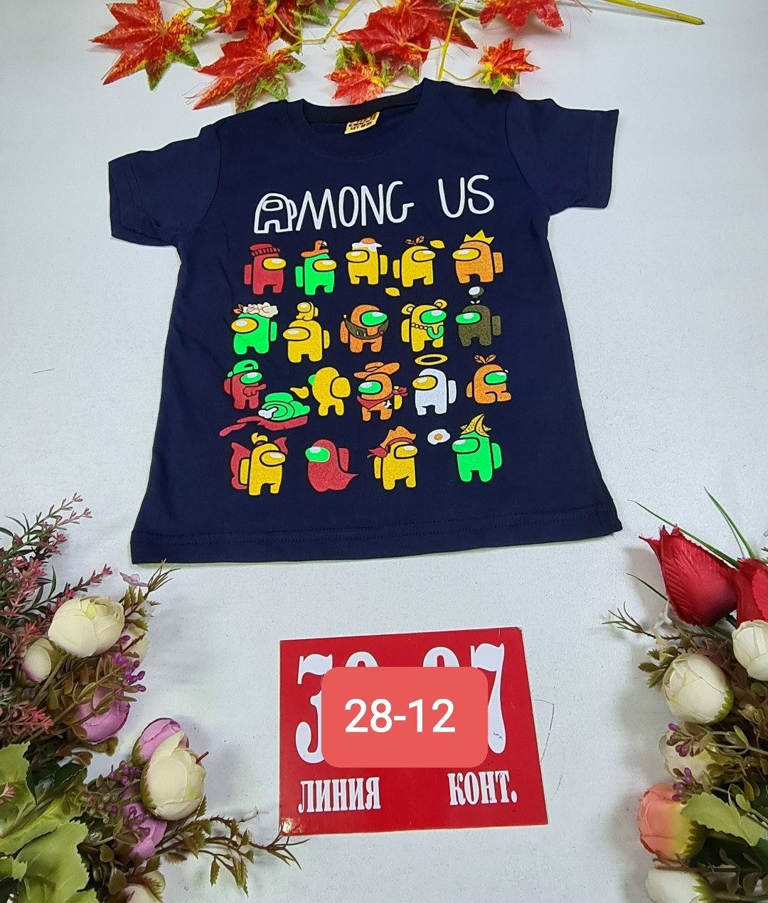 футболка для мальчика хлопок,футболки для мальчика,футболка детская ,детская футболка,футболки детские