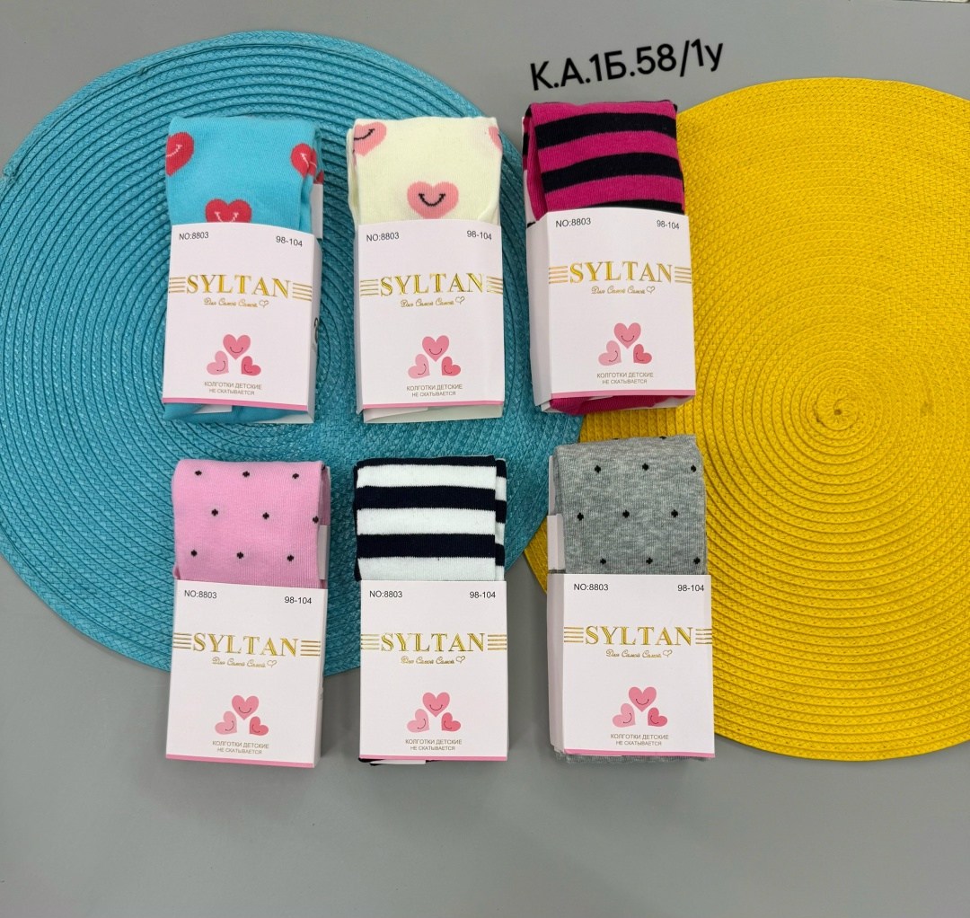 колготки детские,колготки хлопковые для девочек,колготки детские махровые,колготки syltan,детские колготки хлопковые