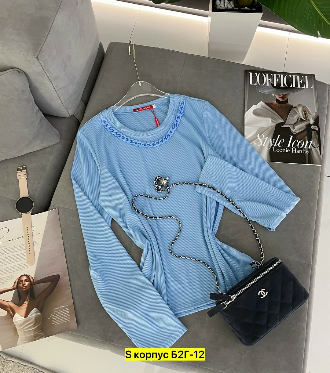 кофта женская,базовая кофта,кофта фиолетовая,кофта для девочек,кофта лапша