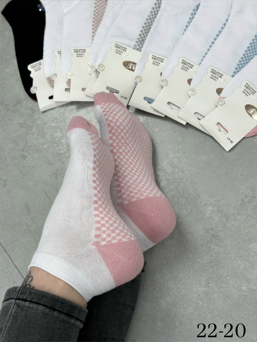 носки женские 10 пар,носки женские,комплект носки женские,носки для женщин,носки короткие белые набор