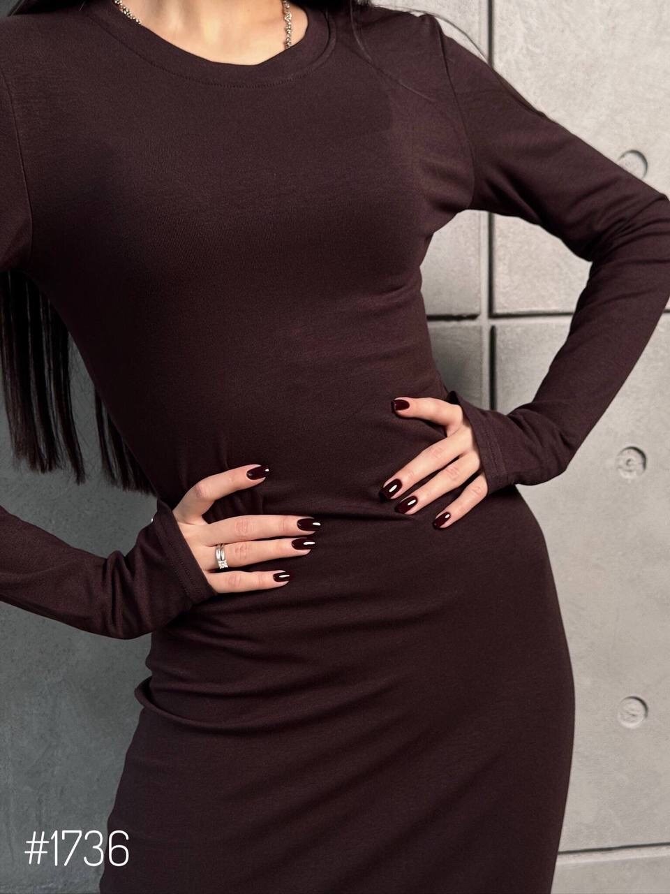 идеальное платье по фигуре,платье облегающее,длинное платье,платье стильное,платье макси