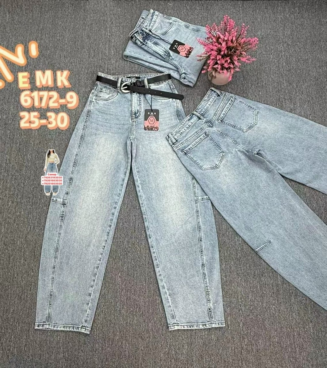 джинсы для девочек,джинсы детский,детские джинсы,джинсы подростковые,брюки джинсы