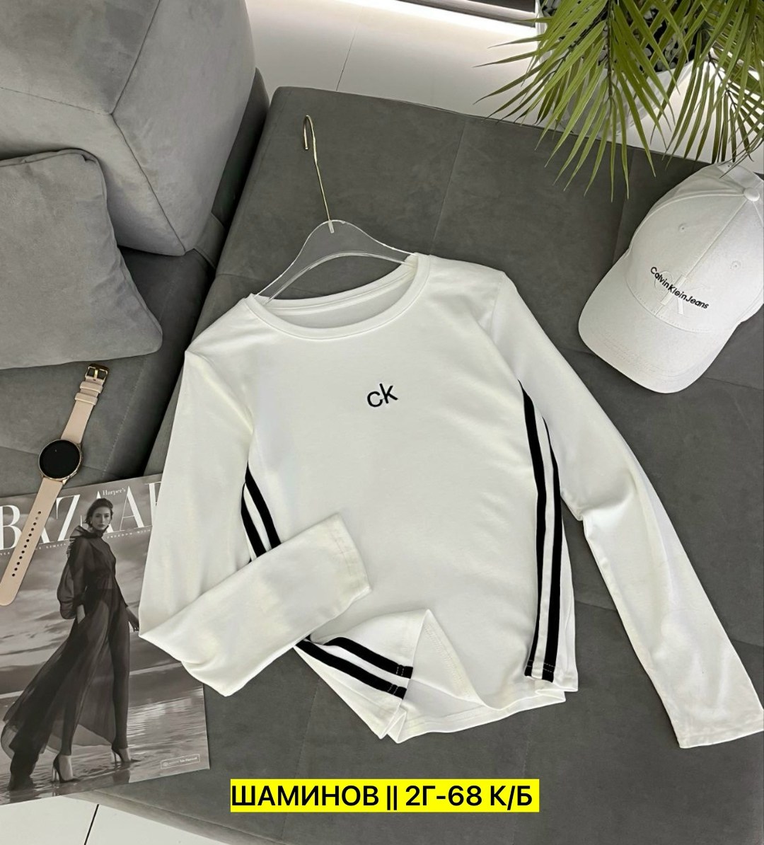 свитшот женская,женская кофта,кофта трикотаж,толстовки свитшот,свитшот мужская