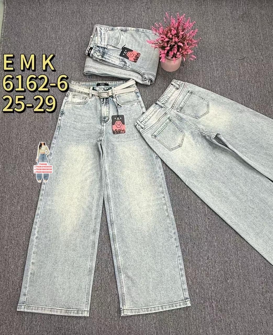 джинсы для девочек,джинсы детский,детские джинсы,джинсы подростковые,брюки джинсы