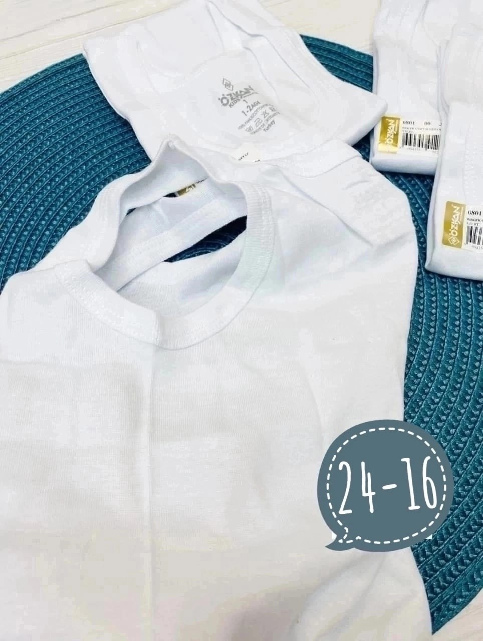 майка для мальчика baykar,майка 2214 байкар,комплект маек baykar для мальчиков,майка для мальчика,комплект маек baykar