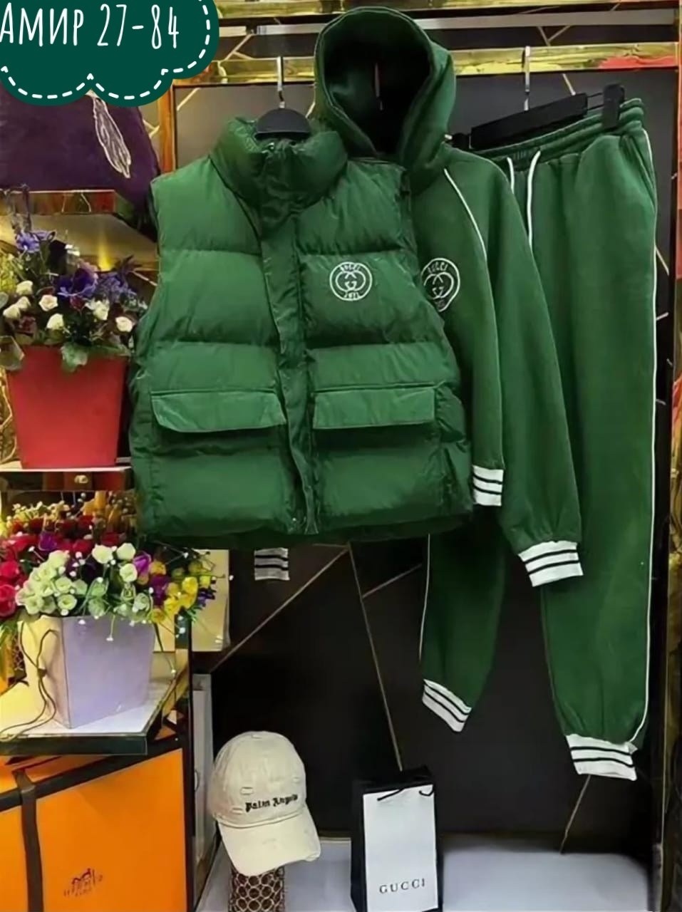 костюм тройка,костюм на флисе,трикотажные костюмы,костюм теплый,спортивные костюмы на флисе