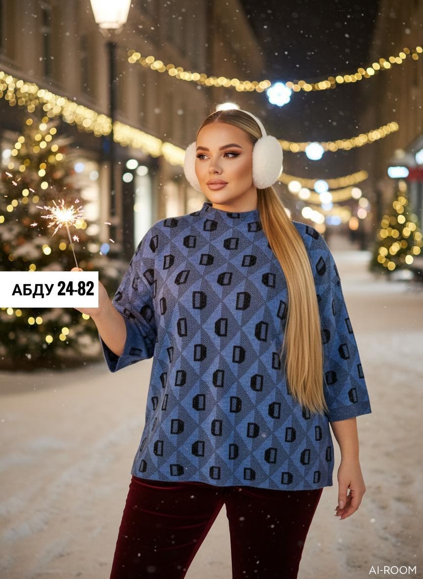 кофта женская,женские свитера,блузка женская,одежда кофта,туника женская