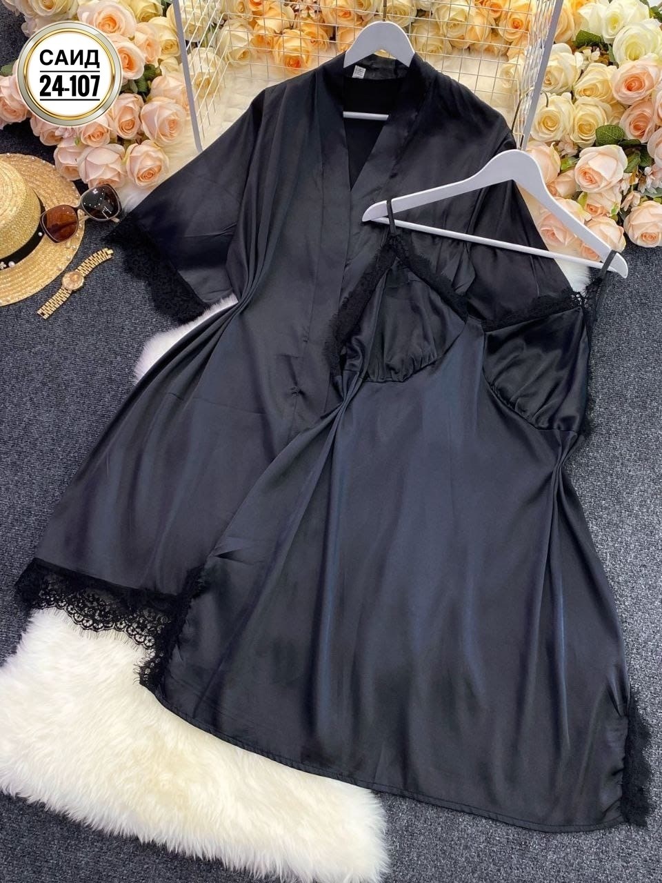 пеньюар больших размеров,женский пеньюар,халат пеньюар,пеньюар комплект,пеньюар женский комплект