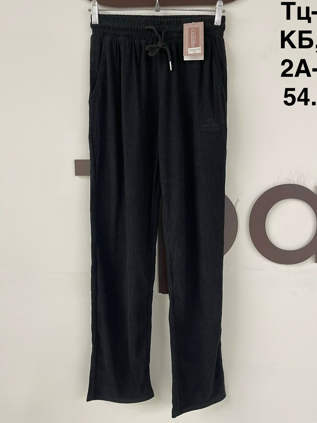 вельветовые мужские брюки amekaji,брюки вельветовые,брюки кэжуал,повседневные брюки,вельветовые штаны