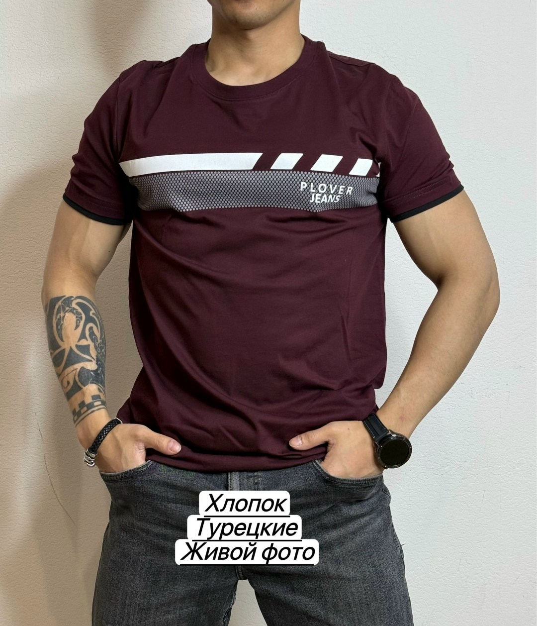 футболки мужские,футболка,турецкие футболки мужские,футболки для мужчин,летние футболки
